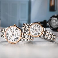 Montre mécanique de luxe tendance I&W pour couple, étanche, cadran blanc, chiffres romains, boîtier bicolore en acier inoxydable
