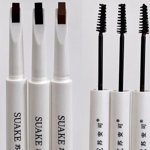 <span class=keywords><strong>Crayon</strong></span> à sourcils double tête naturel, durable, doux et pratique, <span class=keywords><strong>noir</strong></span> pour les <span class=keywords><strong>yeux</strong></span> - Product Image 1