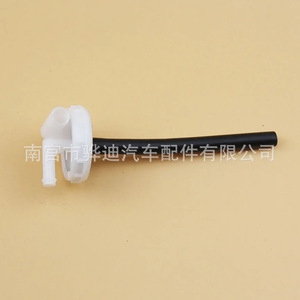 Mitsubishi Pajero V30 Montero <b>Radiator</b> Coolant Auxiliary Tank <b>Cap</b> MB598036 For Replace Repair - Product Image 1
