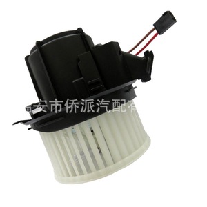Moteur de soufflerie de climatisation Mercedes-Benz TYC700277 2128200708 Pièce de rechange - Product Image 1