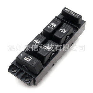 Interruptor de Elevalunas Eléctrico para Chevrolet, GM, GMC, 19259961, Nuevo, Interruptor de Faros para Fines de Fabricación - Product Image 3