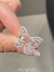 Xinfly 18K White Gold 0.75ctw Natural Diamond Artistic Butterfly <b>Ring</b> Nature-Inspired Filigree Open <b>Ring</b> High-End <b>Adjustable</b> - Product Image 6
