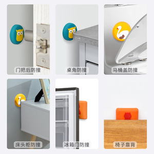 Baolian Door Handle Anti Collision Pad Silicone Soft Thickened Quiet Protection For Home Door Furniture Felt Pad - Product Image 2