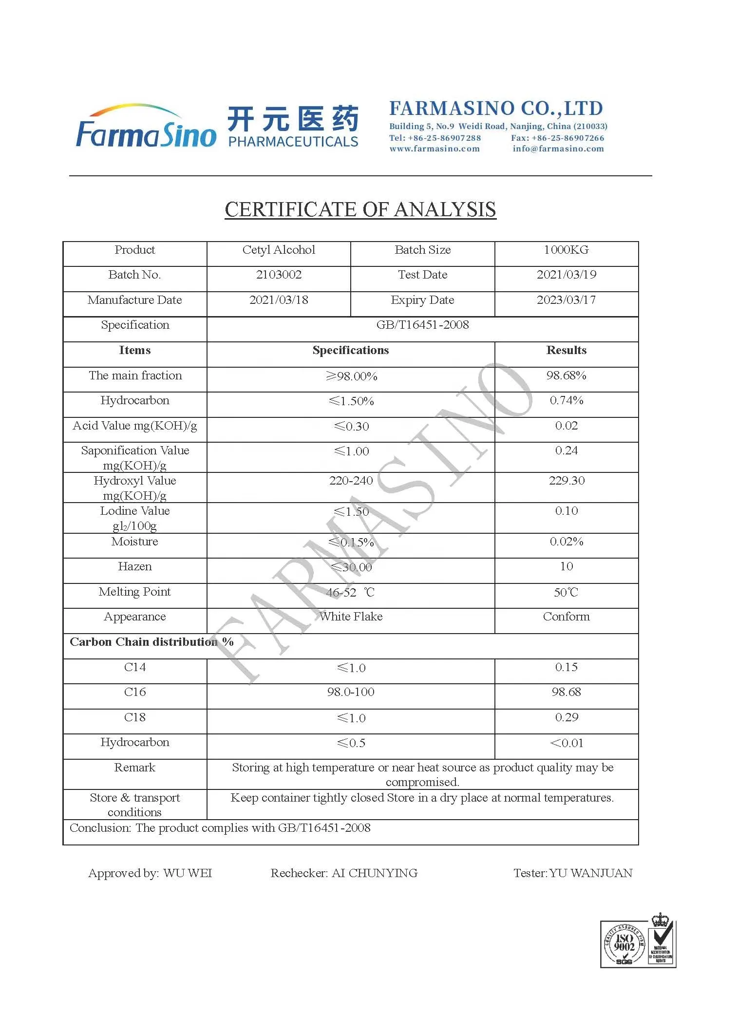 도매 Cetyl 알콜 25kg Farmasino Cetyl 알콜 화장용 원료 CAS 36653-82-4