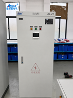 Armoire de distribution d'énergie basse tension XL-21, panneau de commande moteur 380V, produits électriques fixes de distribution basse tension