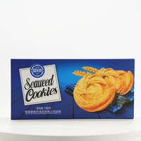 Vente en gros de biscuits sains aux algues chinoises Texture croustillante et goût salé Collations de forme ronde dans un emballage en boîte