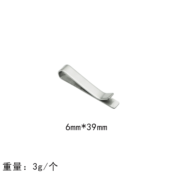 39mmLX6mmW Argent