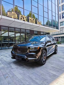 Kit de Carrocería de Fibra de Carbono Estilo BS para Mercedes Maybach GLS480 600, Nuevo Difusor Delantero Mejorado, Alerón, Capó, Carrocería Ancha 2019- - Product Image 6