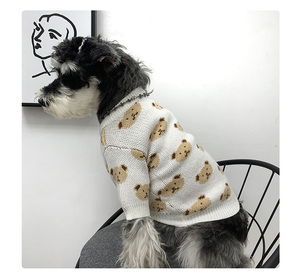 Pull tricoté à la main de haute qualité pour chien, pull d'hiver pour petit et grand chien, manteau pour chien - Product Image 4