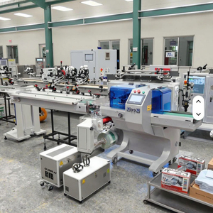 Machine complète de fabrication de savon mezclador de solidos - Product Image 6