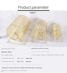 Máquina de Lotería de Metal de Alta Calidad, Juego de <span class=keywords><strong>Bingo</strong></span> Dorado con Jaula de <span class=keywords><strong>Bingo</strong></span> de Acero - Product Image 5