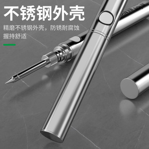 Baolian <b>Electric</b> <b>Soldering</b> Iron 8W Adjustable Temperature Portable Charging Model For Repair And Welding - Product Image 2
