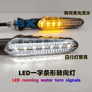 Luz LED Secuencial de Señal de Giro de 136 mm, Universal, 12 V, para Motocicleta, Vehículo Eléctrico, Modificación y Mejora - Product Image 3