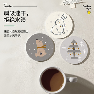 Nuevos posavasos navideños de tierra de diatomeas, redondos, de 9 mm de grosor, absorbentes y aislantes del calor para té y café - Product Image 5