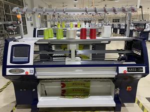 <span class=keywords><strong>Machine</strong></span> à <span class=keywords><strong>tricoter</strong></span> mini-col en jacquard HONGQIMA - Product Image 5