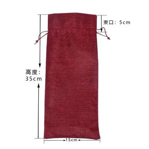 Recycled <b>Red</b> Wine Christmas Gift Wedding Decoration Bottle Linen Jute Bottle Packaging Wine Bag - Product Image 4