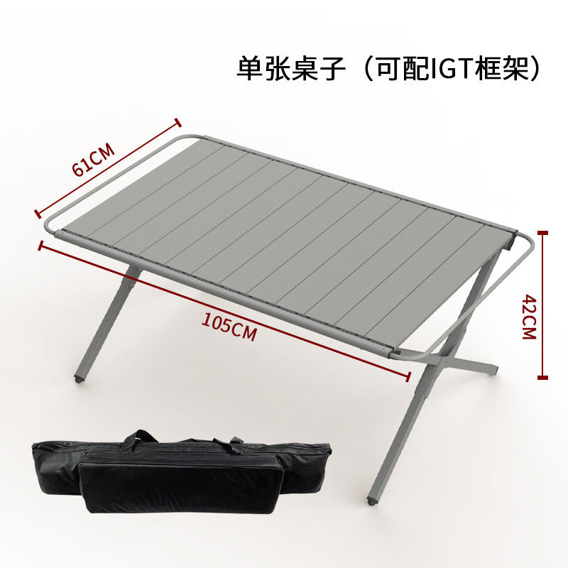 โต๊ะเดี่ยว (สามารถติดตั้งกับโครง IGT ได้)