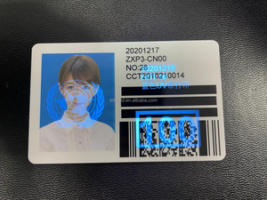 Băng In Mã Vạch Vô Hình UV P330I In Hình Ngựa Vằn Xanh Dương Xanh Lá Xanh Tương Thích 1000 - Product Image 5