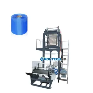 PE LDPE HDPE single layer doble layer three layer plastic film blowing machine PE roll material making machine