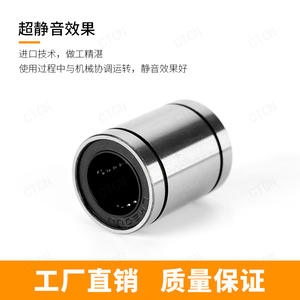 Roulements linéaires haute précision pour machines CNC, douille en acier pour tours mécaniques linéaires, type scellé LM6 8 10UU pour usage domestique - Product Image 5