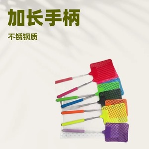 Matamoscas de Plástico, 6 Piezas, Control Manual de Insectos, Portátil, Rectangular, Control de Plagas, Hecho en China - Product Image 5