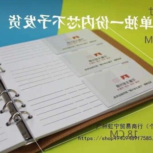 ที่ใส่นามบัตรหนังหลากสีแบบพกพาจัดระเบียบสำหรับใช้ในสำนักงาน - Product Image 2