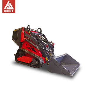 JSS450 बहु-कार्यात्मक स्किड स्टीयर 50hp 60hp 70hp स्किड स्टीयर लोडर - Product Image 4