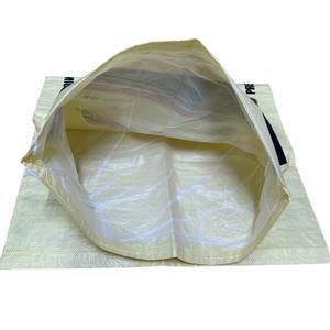 Sac d'emballage en polypropylène laminé tissé pour engrais, blanc, en gros, 5 kg, 30 kg, 50 kg, 25 kg - Product Image 3