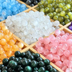 Acrylic <b>Loose</b> <b>Beads</b> 20pcs/bag 10mm Cat Eye Round <b>Beads</b> Acrylic Round <b>Loose</b> <b>Beads</b> Jewelry Making - Product Image 2
