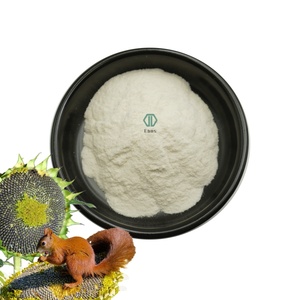 ホスファチジルコリン (Ppc) 90% 98% 純粋なひまわりホスファチジルコリン粉末化粧品 - Product Image 1