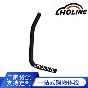 Manguera de Refrigerante LHOLINE 12262-46050, Pieza de Repuesto de Goma EPDM para Tubería de Calefacción del Tanque de Agua - Product Image 5