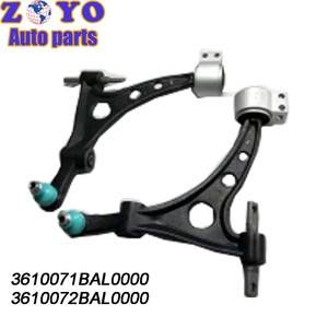 3610071BAL0000 pièces de suspension haute performance, bras inférieur avant gauche droit en chine pour GAC Trumpchi GA8 <span class=keywords><strong>16</strong></span>- - Product Image 3