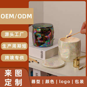 Portavelas de Cerámica Personalizado con Tapa, 8.4 cm, Cilíndrico, Decoración para el Hogar DF1722 DF1723 - Product Image 4