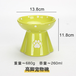 Wholesale tall polka dot pet bowls, Nordic style <b>ceramic</b> pet bowls, daily pet neck protectors, drinking bowls for cats and <b>dogs</b>. - Product Image 4