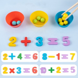 Puzzle Puzzle de Mathématiques <span class=keywords><strong>Montessori</strong></span> pour Bébé, Casse-tête d'Appariement Cognitif Numérique, <span class=keywords><strong>Perle</strong></span> Ingénieuse, Jouets d'Action Fine pour Enfants - Product Image 4