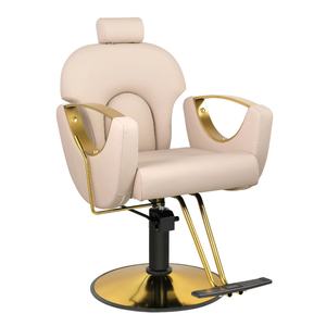 Modern Special <b>Chair</b> Mobile Salon New Barbershop Hair Salon <b>Barber</b> <b>Chair</b> Selling Portable Adjustable Recliner <b>Chair</b> - Product Image 1