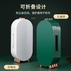 Boîte à bijoux pliante ovale 23.5cm x 11.5cm x 6.5cm avec miroir, support de rangement portable pour boucles d'oreilles, colliers, bracelets - Product Image 3