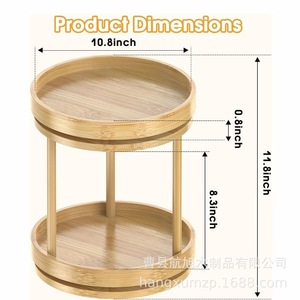 Modern Minimalist Wooden <b>Spice</b> <b>Rack</b> 10.8 Inch Double Layer <b>Rotatable</b> Desktop Storage for Kitchen - Product Image 1