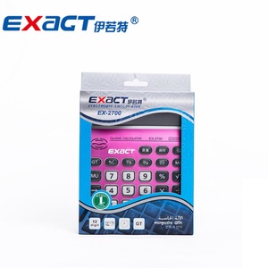 Calculadora de Voz de 12 Dígitos con Teclado de Cristal, Funciona con Batería, para Uso Financiero y de Oficina, Plástico Negro, Número de Pieza 2700 - Product Image 3