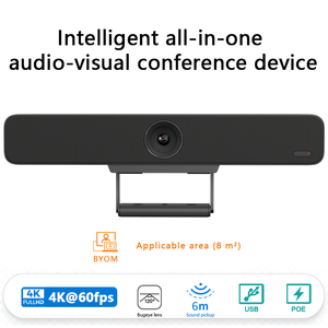 ออลอินวัน วิดีโอบาร์ 4K พร้อมลำโพงในตัว 6 ตัว สาย USB C เดี่ยว BYOM 5X สำหรับห้องประชุม โรงงานโดยตรง M1000Lite-อื่นๆ ออลอินวัน - Product Image 1