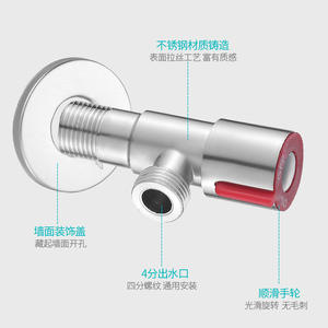 Robinet d'angle en acier inoxydable 304 Morning Dew avec molette perlée, filetage femelle, une entrée, deux sorties, pour chauffe-eau - Product Image 5