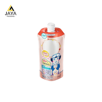 Pochette à bec imprimé gravure avec logo personnalisé sac d'emballage de liquide rechargeable pochette debout étanche recyclable pour shampoing lotion