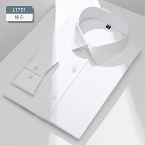slim fit dress slacks Sale! Limited Sizes White Men’s Slim Fit Dress Shirt with Convertible Cuffs, White / Small 32/33