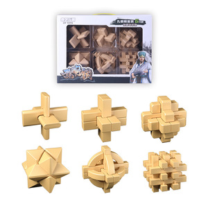 Kongming Lock 6-Piece Set Wooden Puzzle Educational Toy For Kids And Adults - Product Image 1