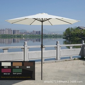 <span class=keywords><strong>Parasol</strong></span> de patio extérieur avec mât central, manivelle, imperméable, protection UV, pour la plage et le camping, auvent portable - Product Image 3