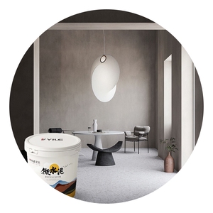 Pintura de <span class=keywords><strong>pared</strong></span> de látex Yile, pintura <span class=keywords><strong>Interior</strong></span>, masilla de <span class=keywords><strong>pared</strong></span>, revestimiento de microcemento para techo/suelo/<span class=keywords><strong>pared</strong></span> no tóxico - Product Image 5