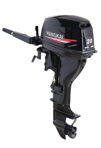เครื่องยนต์เรือยาง HANGKAI 20 แรงม้า 4 จังหวะ พร้อมระบบระบายความร้อนด้วยน้ำ CDI - Product Image 1