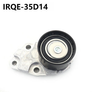 Kit de Correa de Distribución IRQE-35D14 K015419XS para Vehículos SAIC-GM Buick - Product Image 3