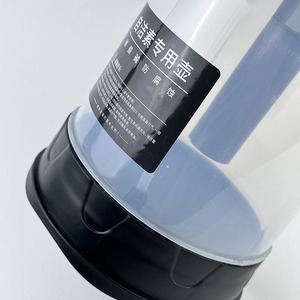 Botella pulverizadora para lavado de autos de 2L, material PP, resistente a ácidos y álcalis, para limpieza y detallado de automóviles. - Product Image 3