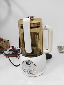 Mélangeur électrique intelligent Robot culinaire multifonctionnel Mélangeur de lait de soja <span class=keywords><strong>avec</strong></span> lames en acier inoxydable Mélangeur de 1,5 l pour la maison - Product Image 2